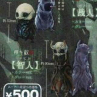 紡ギ箱
