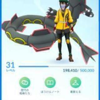 ポケモンGO！！　フレンド募集
