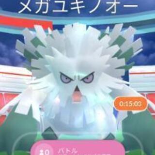 ポケモンGO！！　フレンド募集 - 前橋市