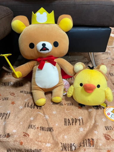 リラックマ　特大ぬいぐるみ