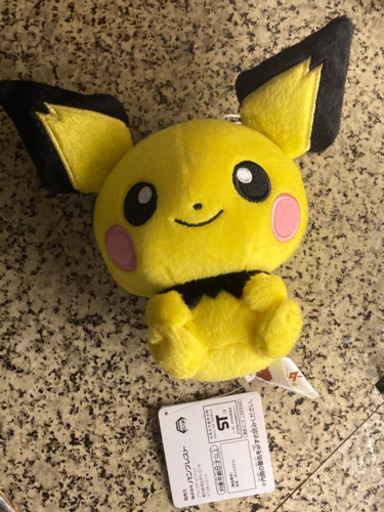 ポケモン ピチュー ぬいぐるみ