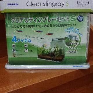 水槽 メダカ 金魚