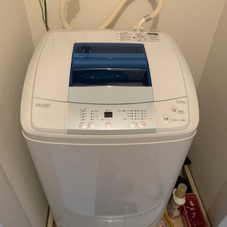 家電家具セットの画像