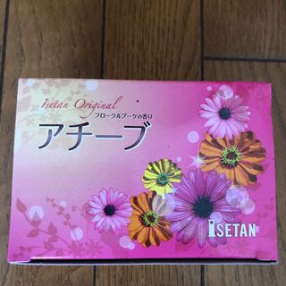 お値下げ！！☆★三越伊勢丹オリジナル洗濯用粉石鹸        ...