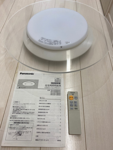 パナソニック　照明　美品
