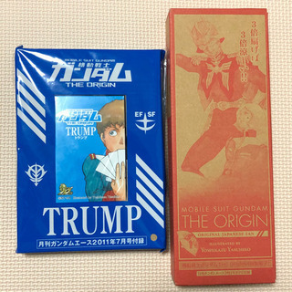 【非売品】ガンダムエース シャア 扇子 アムロ トランプ