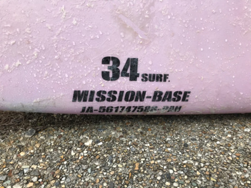 サーフボード　ロング　USBlanks