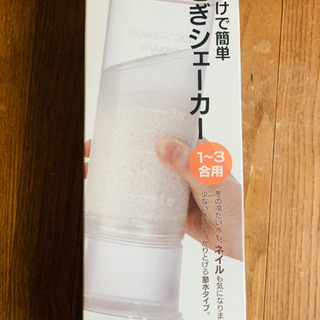 美品未使用品⭐︎米とぎ