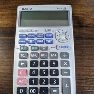金利電卓(ローン電卓)CASIOカシオBF-850