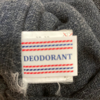 ニット帽の画像