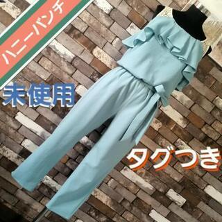 ノースリーブ　レース　青緑