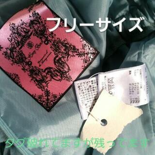 ノースリーブ　レース　青緑の画像