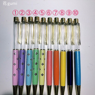 ハーバリウムボールペン手作りキット発売の画像