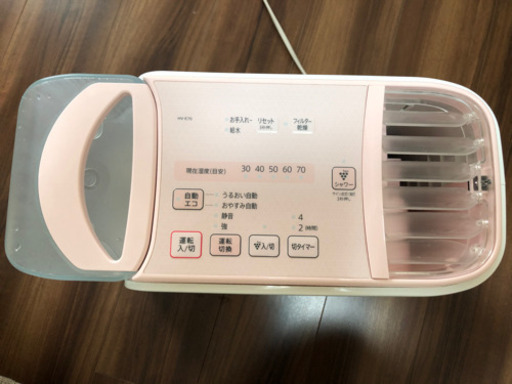 シャープ加熱気化式加湿機　HV-E70-P 2015年製