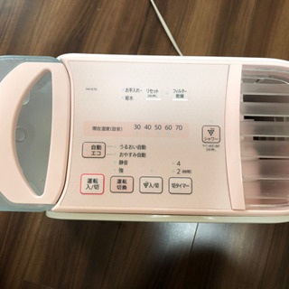シャープ加熱気化式加湿機　HV-E70-P 2015年製