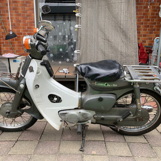 スーパーカブ90 の画像