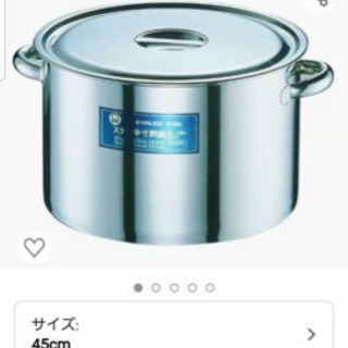 新品未使用品　業務用　半寸胴鍋45cm