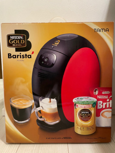 新品　ネスカフェ　バリスタ　TAMA