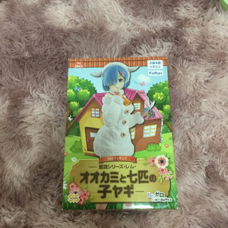 Re:ゼロから始める異世界生活　リゼロ レム フィギュア