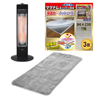 【お譲り先決定済】【無料】カーボンヒーター＋電気敷毛布＋USER...