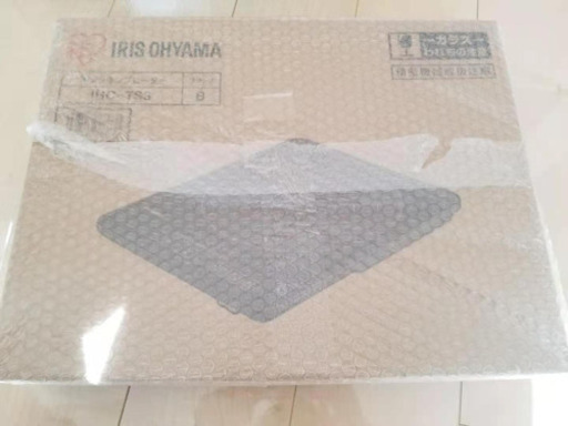 IHコンロ薄型　新品