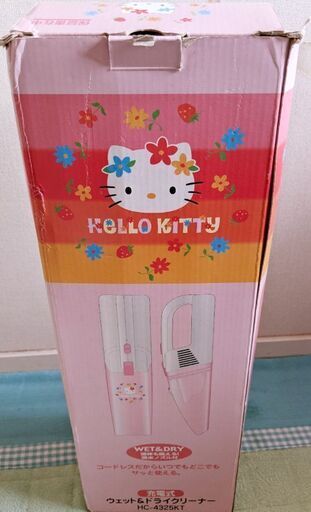 充電式ウェット＆ドライクリーナー