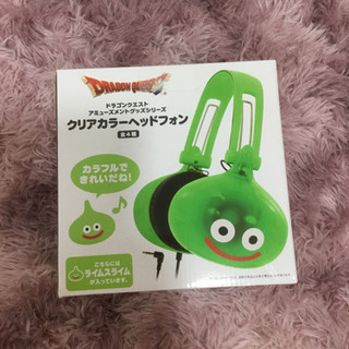 ドラゴンクエストAM クリアカラーヘッドフォン　ライムスライム