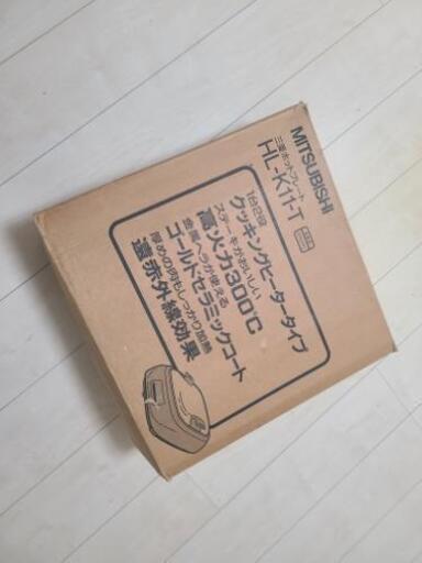 ホットプレート