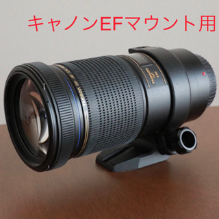 TAMRON  SP  AF   180mm  F3.5  MACRO  キャノンEFマウント用