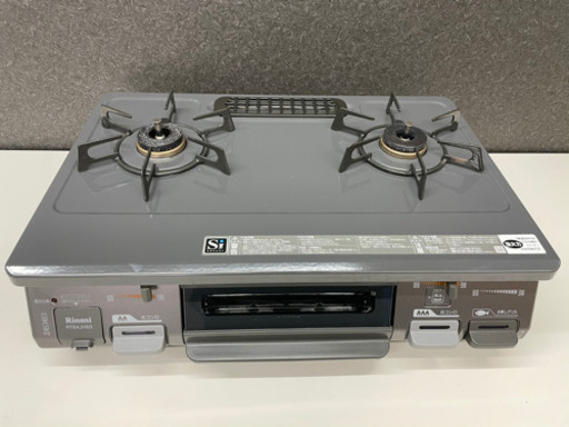 GM426【クリーニング済】プロパンガス　リンナイ　ガスコンロ　ガステーブル　2口コンロ　魚グリル　リサイクルショップ　ケイラック朝霞田島店　ケイラック　埼玉県　朝霞市　田島　和光市　志木市　新座市　富士見市　ふじみ野市　三芳町　戸田市　蕨市　さいたま市(岩槻以外)　川越市　所沢市　上尾市　東京都　板橋区　練馬区　清瀬市