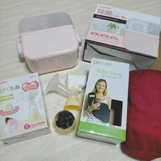 ベビー用品 まとめ売り 沐浴バス 除菌  スリング 電動搾乳器 新生児 出産の画像