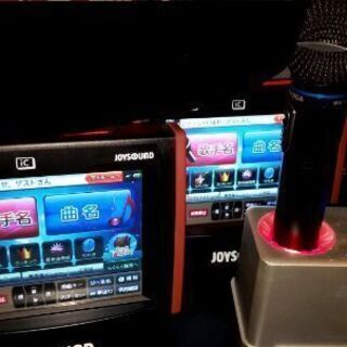 カラオケJOYSOUND響