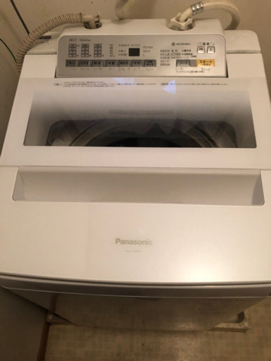Panasonic8キロ2017年製