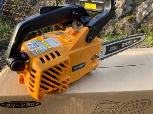RYOBI チェーンソー　ES-3025V カービングバー