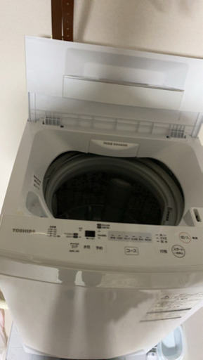 2020年製洗濯機！　4/10までに引き取れる方募集中