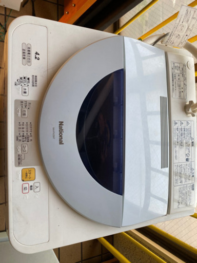 【急募】☆National☆洗濯機「美品」