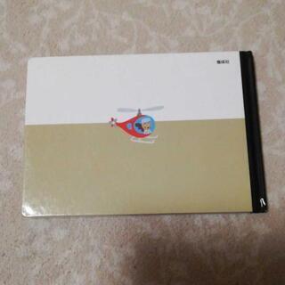 のりもの絵本2の画像