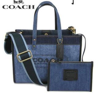 ☆COACH2wayトートバッグ ポーチ付き