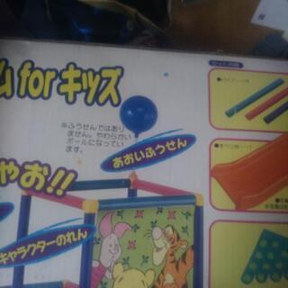 【⠀商談中】プーさんすべりっこジムの画像