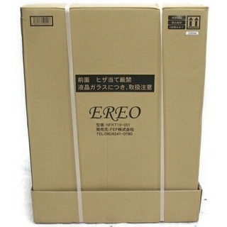 新品未開封　FEP レトロ液晶テレビ EREO（エレオ） NFK...
