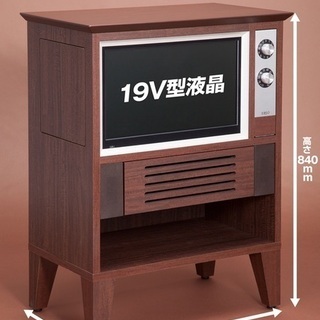 新品未開封　FEP レトロ液晶テレビ EREO（エレオ） NFKT19-001 19インチ