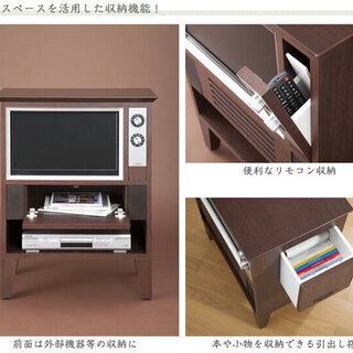 新品未開封　FEP レトロ液晶テレビ EREO（エレオ） NFKT19-001 19インチ