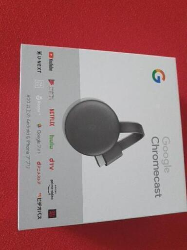 その他 CHROME cast