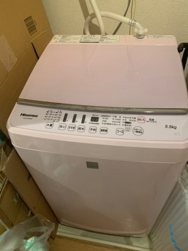 ピンクの洗濯機