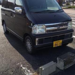 アトレーワゴンターボ❗️車検付‼️釣りやレジャーに！