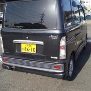 アトレーワゴンターボ❗️車検付‼️釣りやレジャーに！の画像