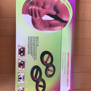 筋トレ　器具　マルチパワーアームズアンドリスツの画像