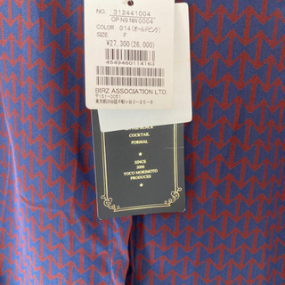 未使用！オールインワン🥻の画像