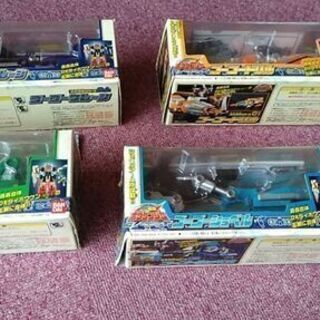 【商談中】ボウケンジャーの合体シリーズの車体セット！！美品♪