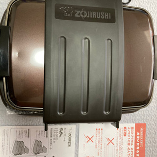 象印⭐︎ホットプレート⭐︎極美品！未使用部品有！の画像